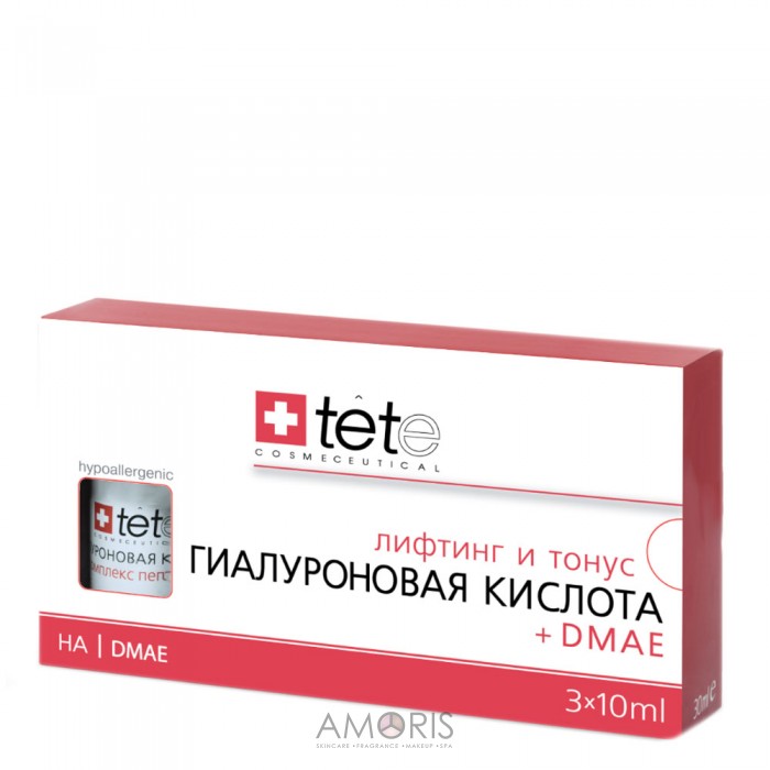 Гиалуроновая кислота+дмаэ